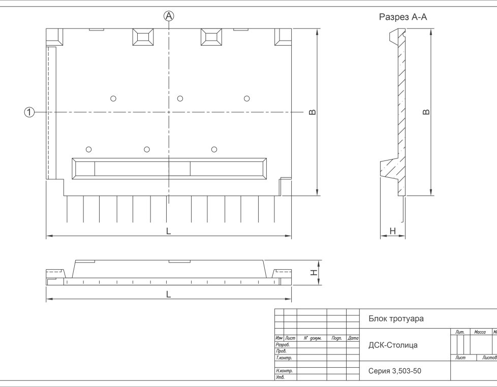 Т 2н-1,5 (3.503-50)